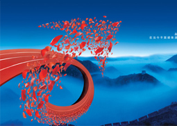 制動盤車床生廠商明力機械位于山東棗莊市 壓力機生廠商明力機械位于山東棗莊市,制動盤車床也是明力的主要產(chǎn)品之一